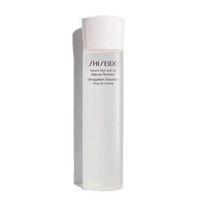 Shiseido Instant Eye & Lip Makeup Remover 4.2 oz | Full Size | New